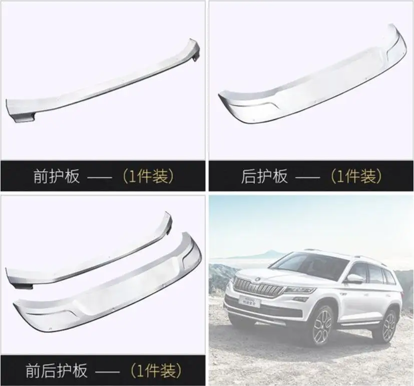 QQ20181013225639