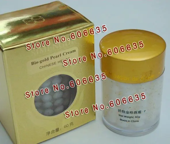 

SIMENGDI Bio-gold peral cream Moisturizing reduce wrinkles Chinese herbs free shipping