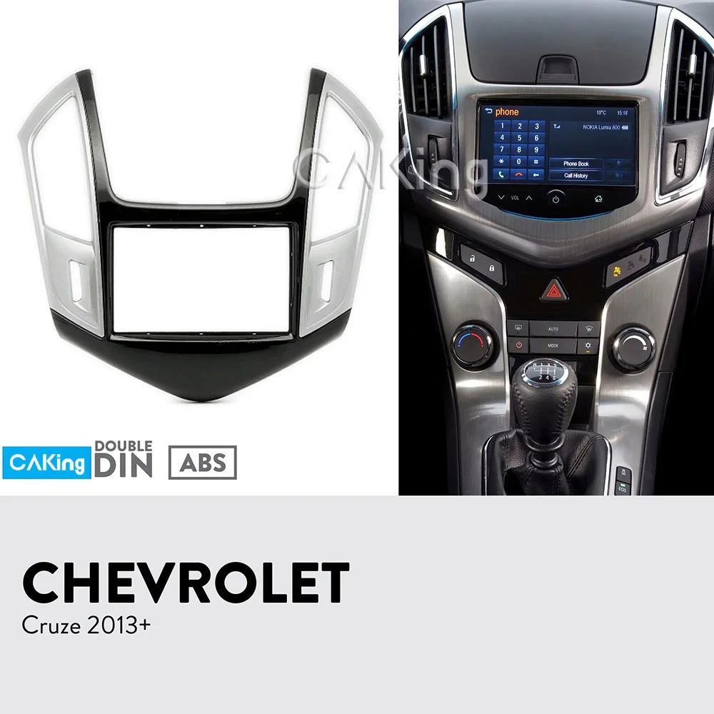 Двойной Din фасции Радио панель для CHEVROLET Cruze 2012+ аудио рамка Dash монтажный комплект Facia Лицевая панель Адаптер Крышка передняя рамка