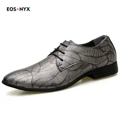 2018 Новый Для мужчин офис обувь для отдыха в английском стиле кожаные мокасины Модные мужские плоские легкие кожаные туфли Роскошные броги
