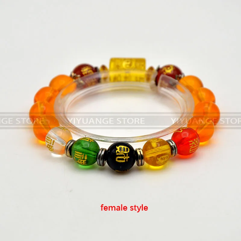 LOTONTJ Feng Shui Wealth Bracelet Citrine Crystal India | Ubuy