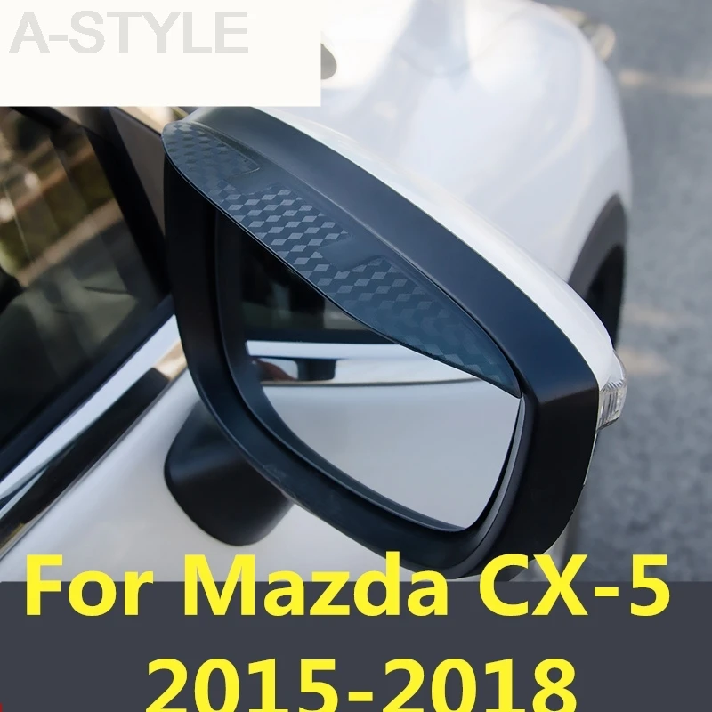Для Mazda CX 5 CX5 2015 2018 Стайлинг автомобиля углеродное зеркало заднего вида дождь