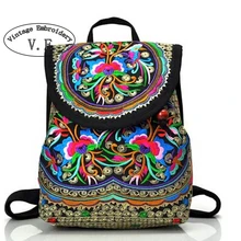 Vintage Embroidery Womens Ethnic Canvas font b Drawstring b font Shoulder font b Bag b font