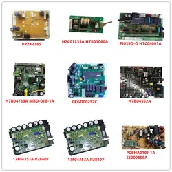 2P215451-1 3PCB2061-1 | EB13020-13 (B) | EB12010 (B) DB-F27-101 EB0545 (C) (D) (E) EB0601 (A) | EB9645 | EB9851 | PC9515 | EC0129 (H) EC0121A