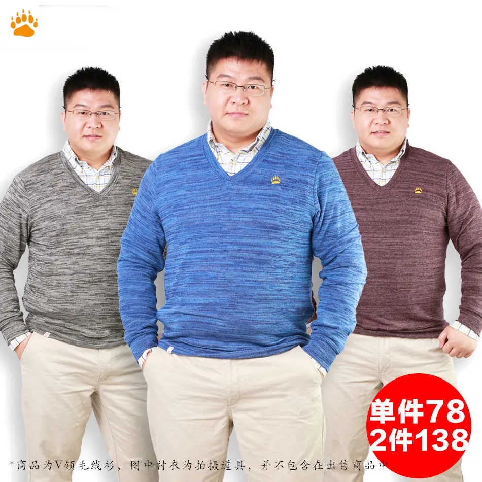 

New Bear Claw Paw Men's Autumn Thin Sweater Gay Bear Plus Size Pullovers V-neck Long Sleeve Sweaters Blue Gray Brown M L XL XXL