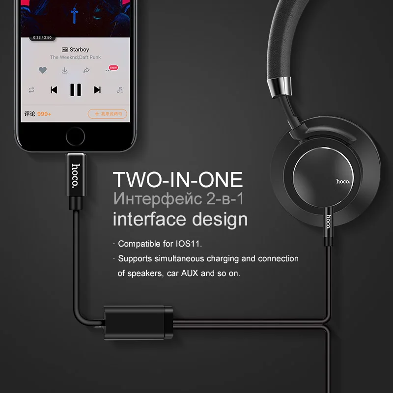 HOCO 2 в 1 USB к Lightning/3 5 мм Jack кабель AUX аудио для зарядки 3 0 провод iPhone X 7 7s 8 Plus гарнитура