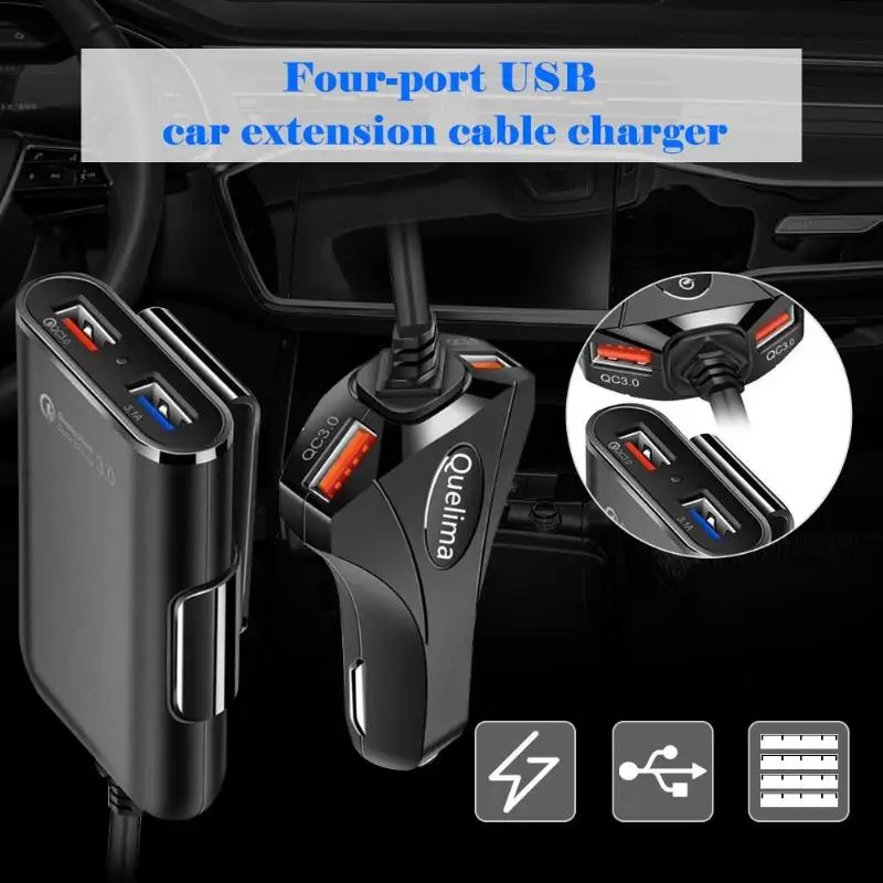 QC3.0 автомобильное зарядное устройство 4 порта USB с 5,2ft удлинитель кабельный зажим