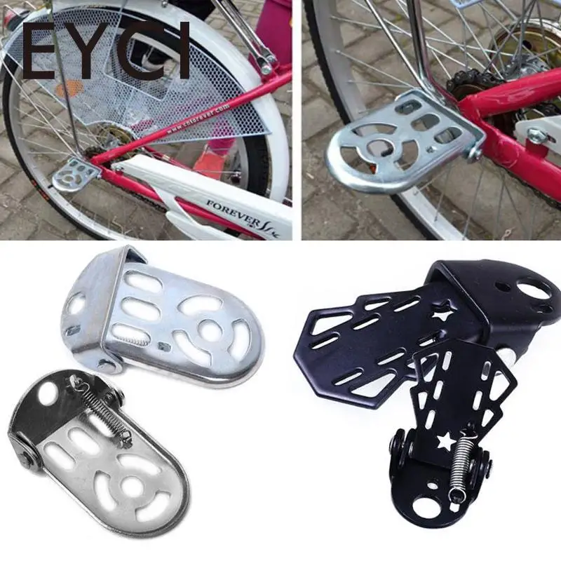 mountain bike foot pegs