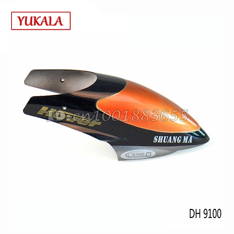 

Double Horse DH 9100 parts Head Cover 9100-24 for DH9100 RC Helicopter