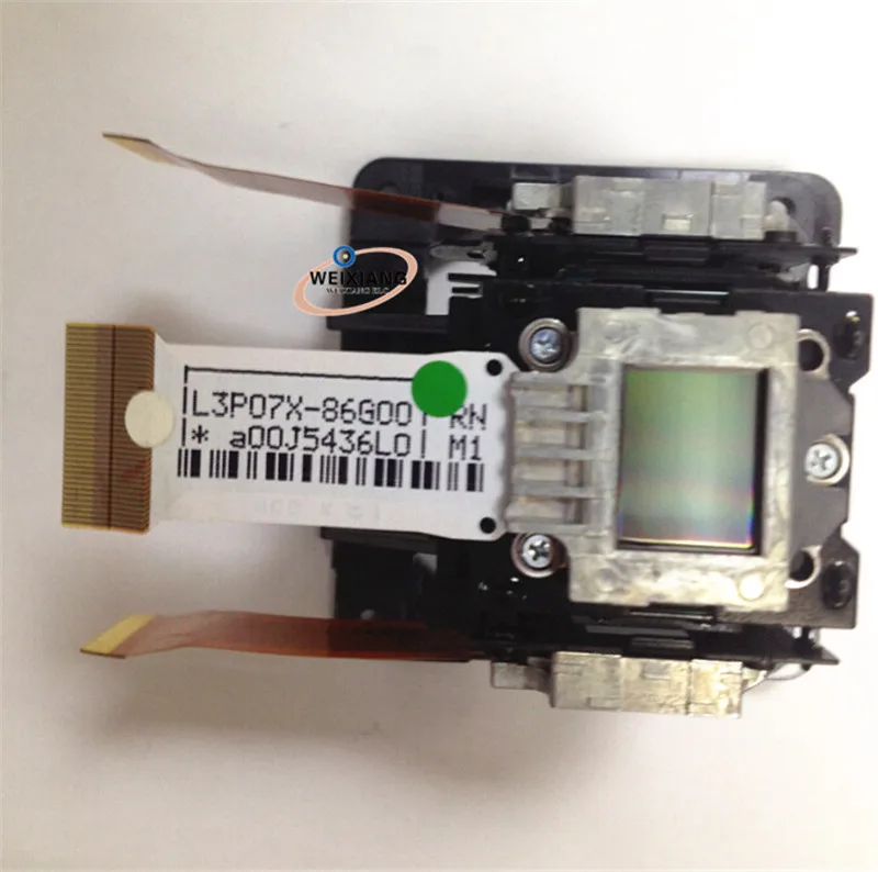 Projector LCD Prism Assy For EPSON EB 1830 LCD Panel Set Optical Block