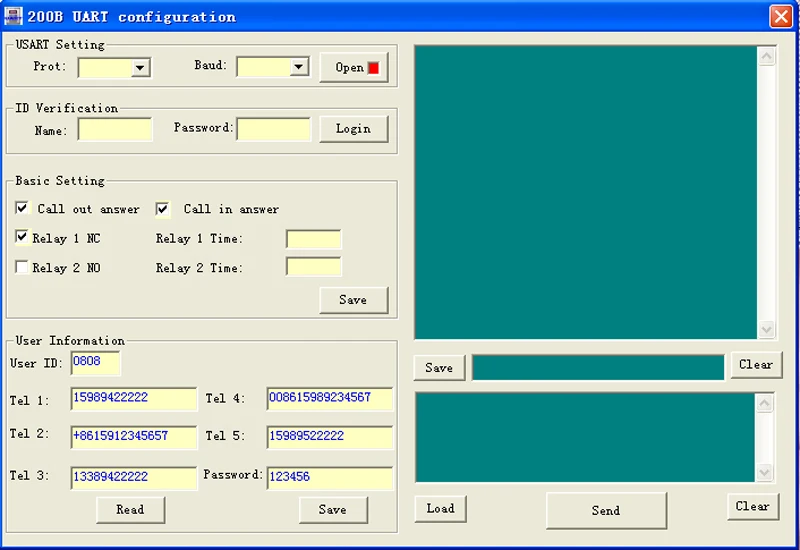 200B wireless intercom access door phone opener