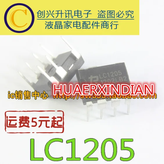 TOP242PN A6252M STR-A6252M MIP2C1 LNK500PN TNY279PN TNY279PG A6259H STR-A6259H TNY176PN MIP382 A6251M STR-A6251M LC1205 - Цвет: LC1205