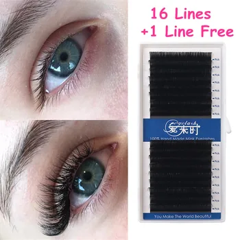

NEWCOME 16 Line 0.03mm Individual Eyelash Lashes False Mink Natural Soft Silk Lashes Eyelash Extensions Makeup Tools
