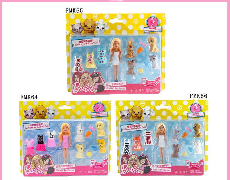 Мини модная карманная Кукла Барби для девочек, игрушки для разных вещей, аксессуары для платьев, игрушка для ролевых игр, 12 созвездий, коллекционная игрушка для девочек
