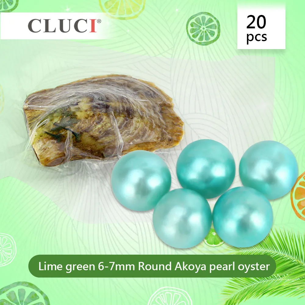 CLUCI Lime Green Pearl Oysters, 20pcs 6-7mm AAA saltwater pearls in oysters CLUCI Lime Green Pearl Oysters, 20pcs 6-7mm AAA saltwater pearls in oysters