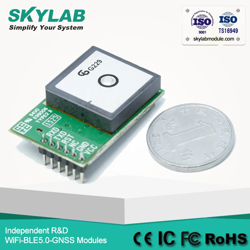 

SKYLAB SKM53 chip MT3339 GPS antenna GPS patch antenna gps receiver module