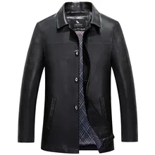 Роскошная мужская длинная куртка из натуральной кожи брендовая ветровка мужские кожаные куртки зимнее пальто плюс размер мужские кожаные куртки