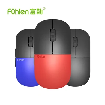 

Fuhlen M100 mute wireless mouse energy saving office laptop mouse 4 file DPI