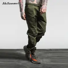 Shilanmei новые мужские брюки для бега военные брюки для девочек уличная мужские брюки Чинос впитывает пот и Штаны в стиле «хип-хоп» джоггеры Уличная обувь камуфляжной расцветки, Брюки-карго