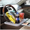 Portable Car Laptop Computer Desk Mount Stand Steering Wheel Eat Work Drink Food Coffee Goods Tray Board Dining Table Holder ► Photo 3/6