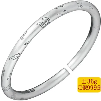 

2020 Promotion Special Offer No Bangle 9999 Open Fine Bracelet Ethical Wind Hand Fo Language Six Words Jewelry For And Women