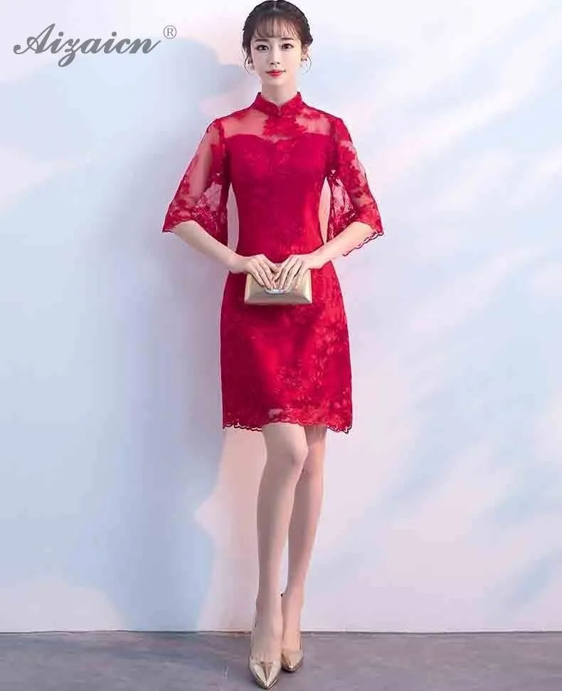 Красные кружевные сексуальные Cheongsam Короткие платья Современная невеста тонкий Qi Pao женское традиционное китайское платье Ципао вечернее