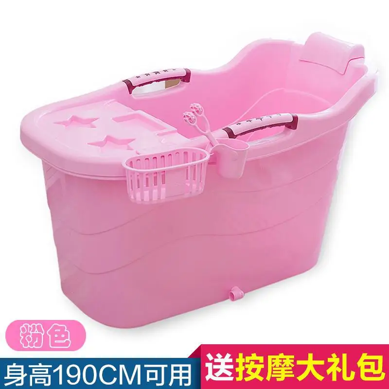 Ванна для взрослых пластиковая детская Ванна домашняя большая ванна - Цвет: Style 1