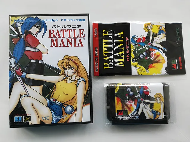Md Game : Battle Mania ( Japan Version!! Box+manual+