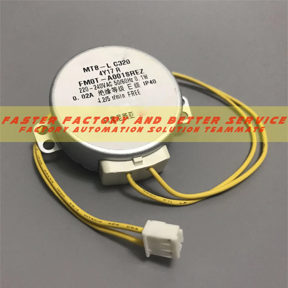 MT8 L C320|c320| |