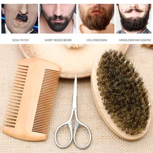 Для мужчин борода расческа лицо, борода усы для очистки, щетка для бритья, уход за кожей лица Массажер Мужской чистки лица Уход за лошадьми прибор набор инструментов W