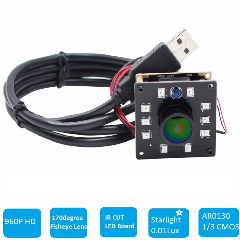960P Wide Angle 170degree fisheye lens CCTV HD Micro Low light Mini Webcam Infrared Night Vision IR CUT USB 2.0 Camera Board |