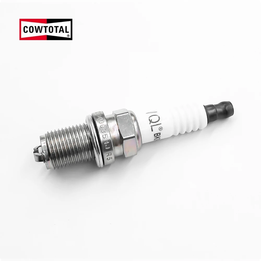 QLBK Replacement Barrel with keys