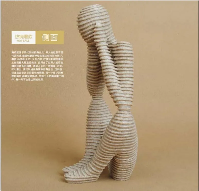 QQ20161119120337