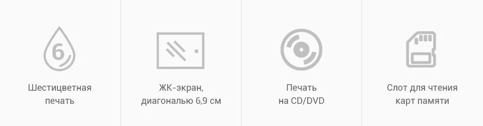 PC (2)