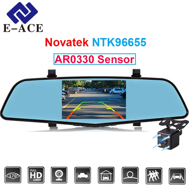 E ACE 4 5 Inch Novatek 96655 Sensor Cams Video Recorder Car Dvr With Two