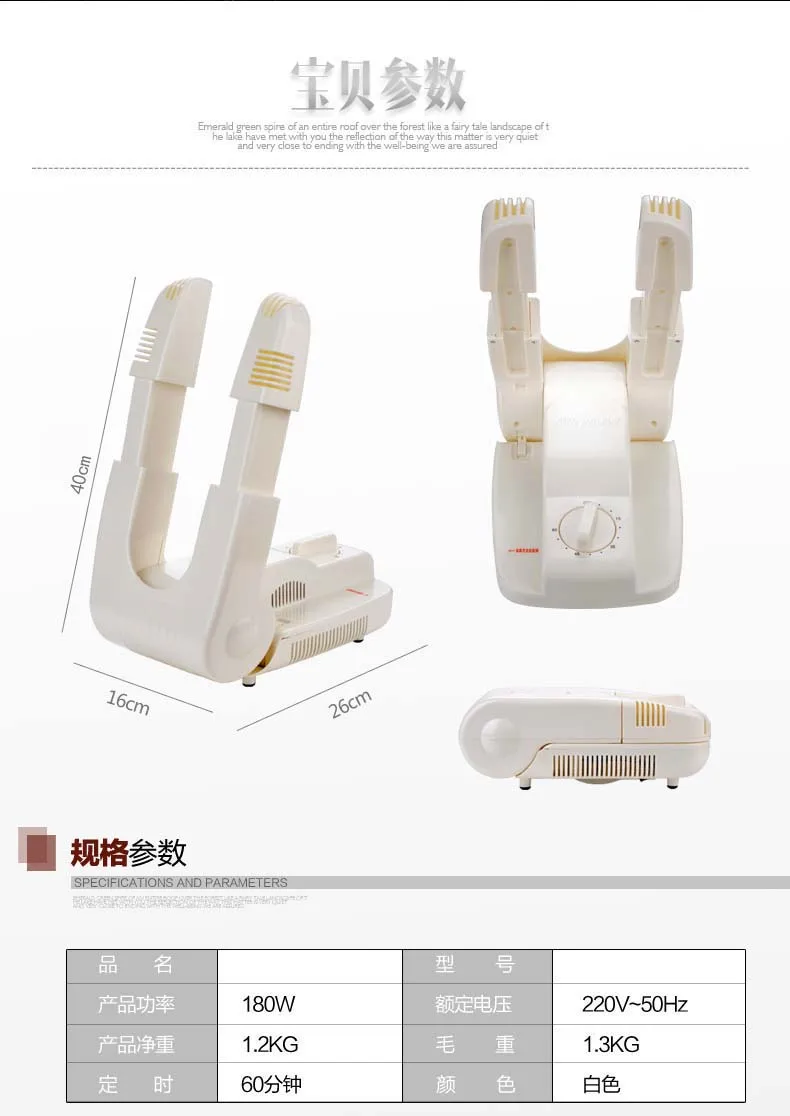 TB2x5uic9mK.eBjSZPfXXce2pXa_!!2567496182