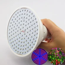 126 leds led Plant Grow light lamp 8W E27 SMD 3528 plant growing lights 220V led full spectrum bulb plant for flower vegetable