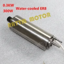 300 кВт 60000 Вт мотор шпинделя с водяным охлаждением ER8 75V 4.5A Высокоскоростной 300 об/мин Вт для станка с ЧПУ