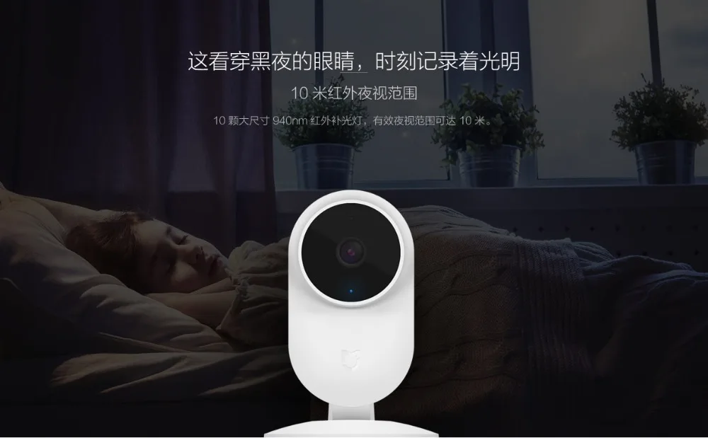 Обновленная версия, Xiaomi mijia Ai Smart IP Cam 1080P full HD качество инфракрасного ночного видения 130 градусов супер широкий угол