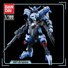 BANDAI IBO tv 02 1/100 ASW-G-XX Gundam Vidar эффекты фигурка модель модификация