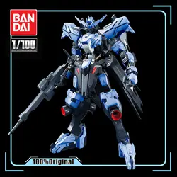 BANDAI IBO ТВ 02 1/100 ASW-G-XX Gundam Vidar эффекты фигурку модель модификации