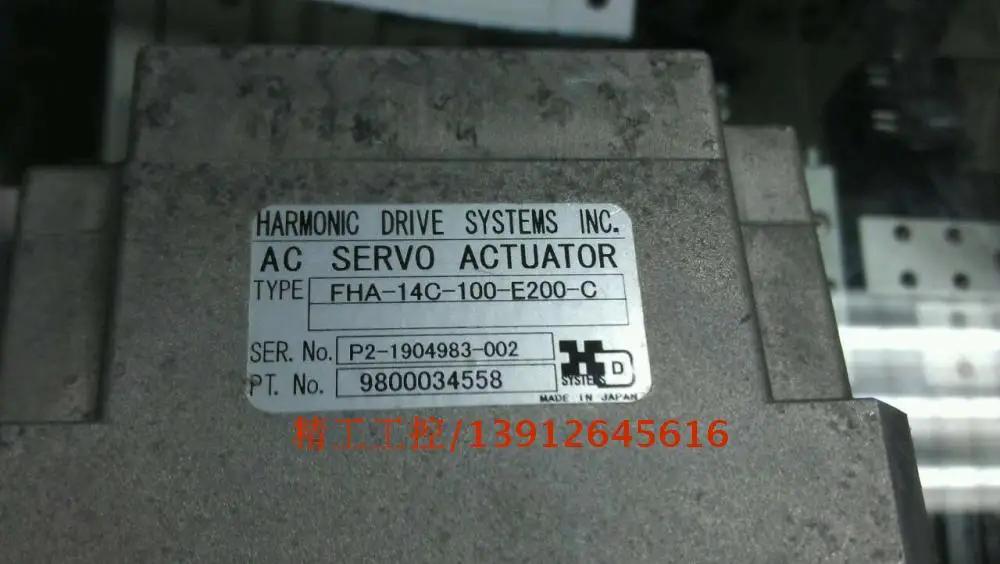 

[SA] Japan HD precision harmonic reducer FHA-14C-100-E200-C spot physical map