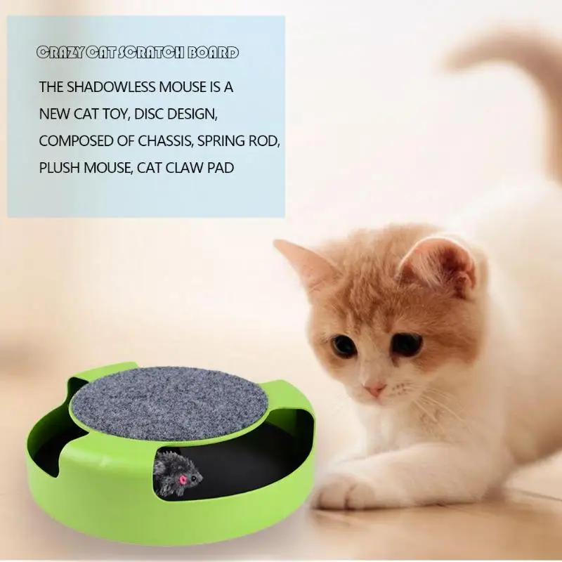 Пластик Интерактивная Забавный для игры котов детские игрушки с бестеневые Мышь