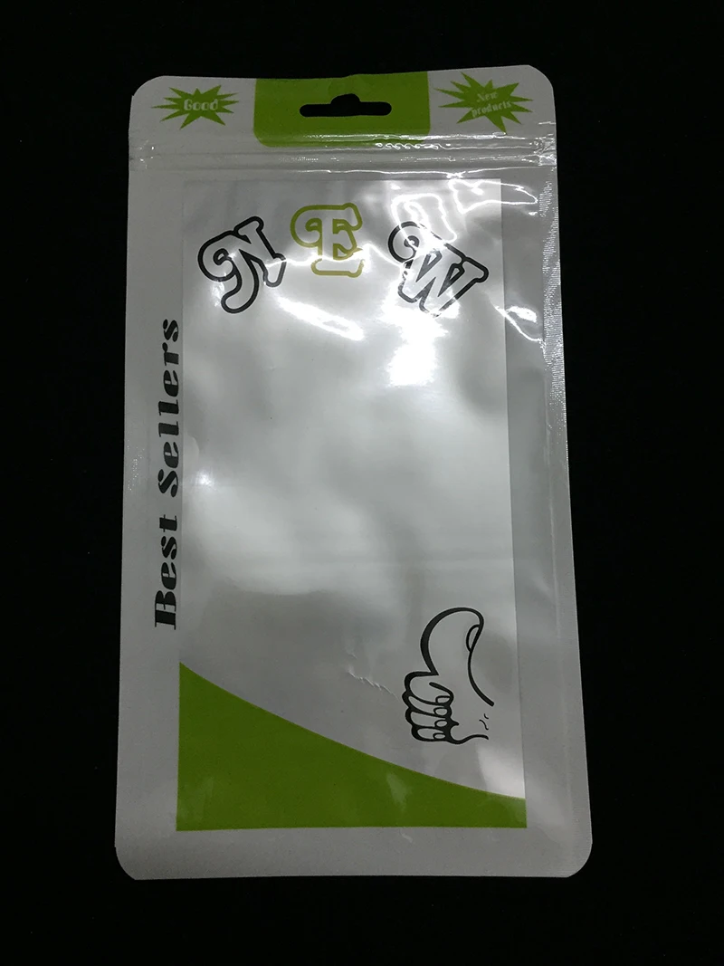 QQ20180825174821