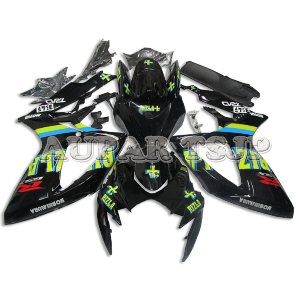 Инъекции полный комплект обтекателя Для Suzuki GSXR600 K6 K7 2006 2007 GSXR750 06 07 ABS Пластик