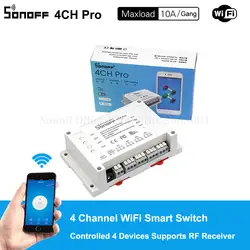 Sonoff 4CH Pro 10A/Gang WIFI smart коммутатор 4 канала удаленного Wi-Fi выключатель света Alexa может управляться 4 устройства поддерживает rf приемник
