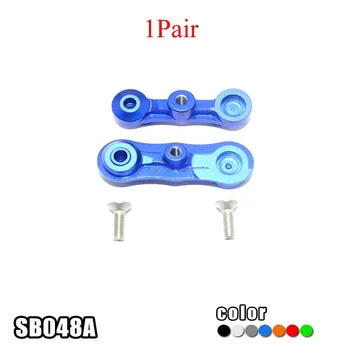 

1Pair LOSI Aluminum Alloy Steering Upper and Lower Fixed Code Kit Holder Linkage Rod Gasket for 1/6 RC Model Cars