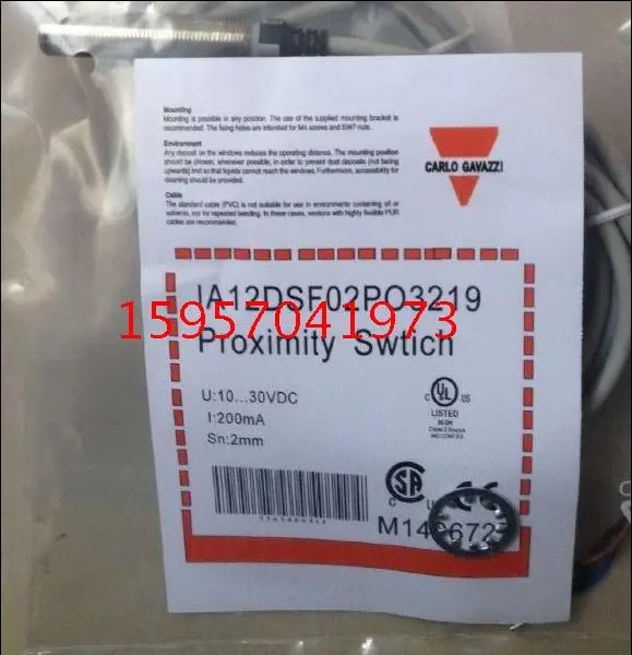 Оригинальный новый 100% хорошая музыка близко к переключатель EI 3015 NPCSS 1|music switch|music