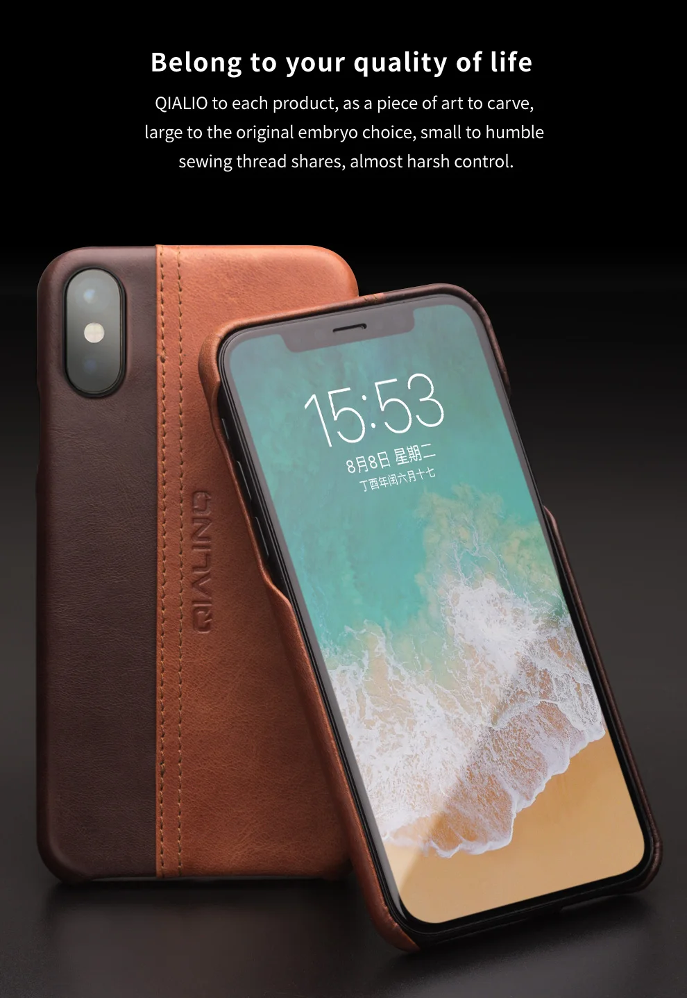 iphone x-_04