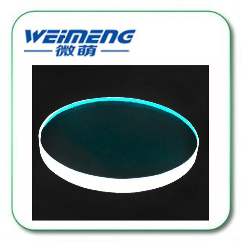 2018 Weimeng Top Venta Directa oferta especial 25*3mm 1064nm K9 Material 45 grados Plano láser Reflector para la máquina de corte - 1